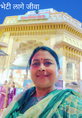 भेटी लागे जीवा