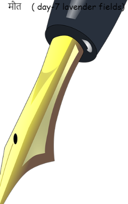 मौत    ( day-7 lavender fields)