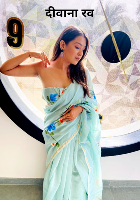 दीवाना रव