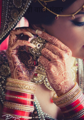 साड़ी वाली गंवार