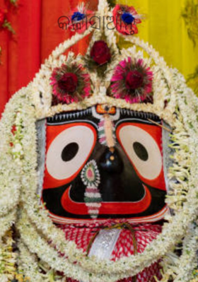 କଳାସାଆନ୍ତ
