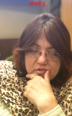 सोचती हूं