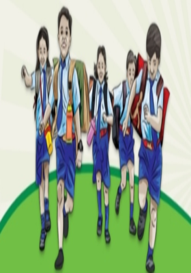 " नई राष्ट्रीय - शिक्षा नीति "