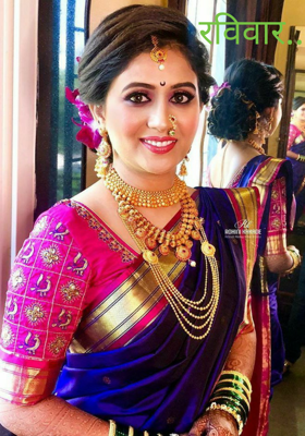 रविवार..