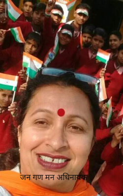 जन गण मन अधिनायक