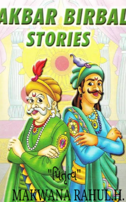 પિતૃત્વ