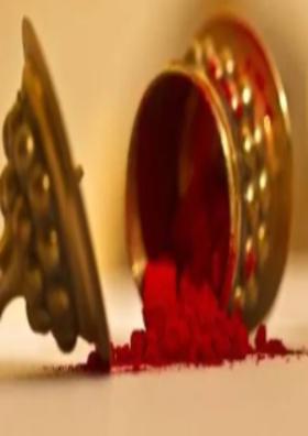 सिंदूर की डिब्बी