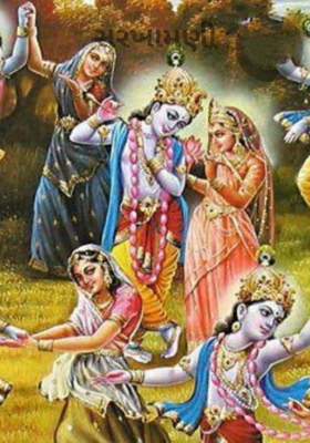 સરખામણી