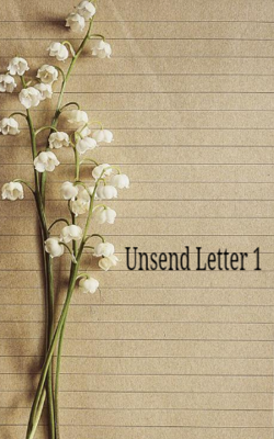 ମୁଁ କିଏ ,ତୁମେ କିଏ !