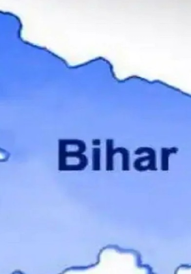 मुझे माफ करना भारत