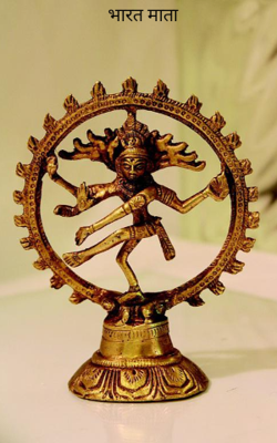 भारत माता