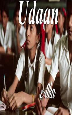 Udaan