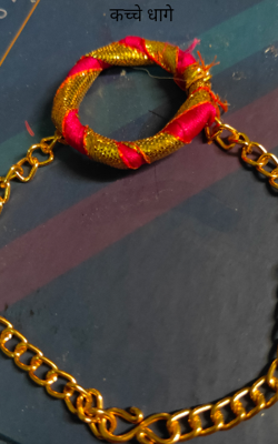 कच्चे धागे