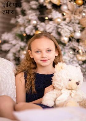 होशियार तमारा