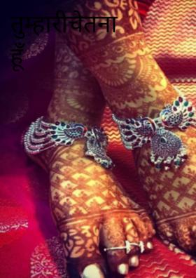 तुम्हारी चेतना हूँ