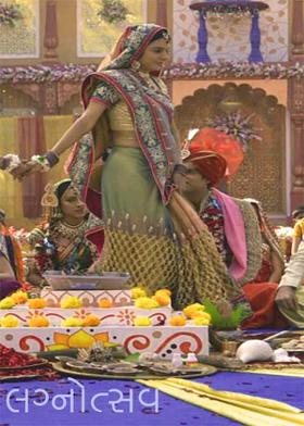 લગ્નોત્સવ