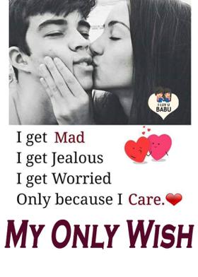 My Only Wish