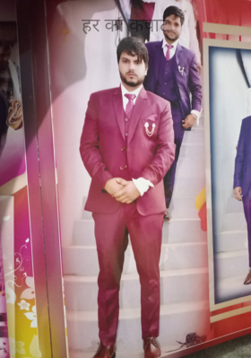 हर का कपाट