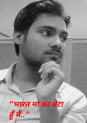 "भारत मां का बेटा हूँ मैं.."