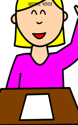 आजाद भारत