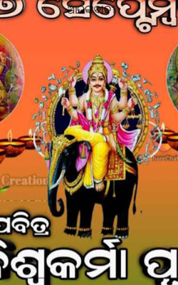 ଆତଙ୍କବାଦୀ