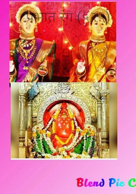 प्रभात रंग