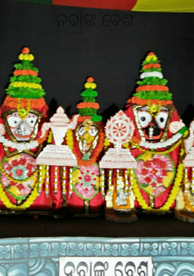 ନବାଙ୍କ ବେଶ