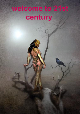 Welcome To The 21st Century