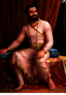 महापराक्रमी संभाजी महाराज