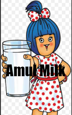 अमूल दूध