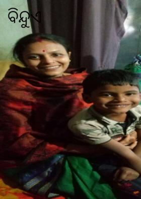 ବିନ୍ଦୁଏ ସିନ୍ଦୂର