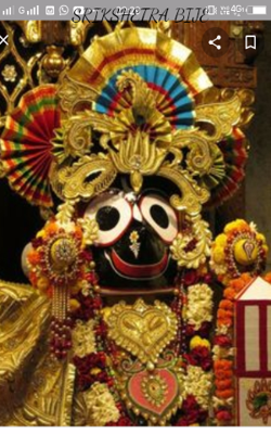 ଶ୍ରୀକ୍ଷେତ୍ର ବିଜେ