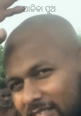 ଆଜିକା ପୁଅ