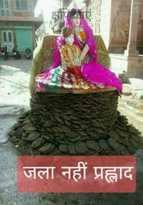 क्षणिकाएं ( 60 )