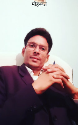 मोहब्बत