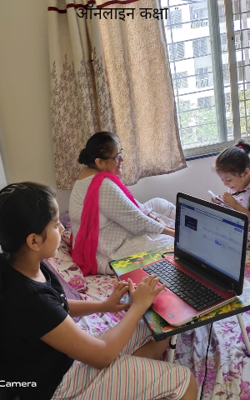 ऑनलाइन कक्षा