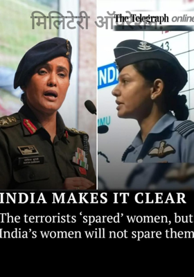 मिलिटेरी ऑपरेशन.