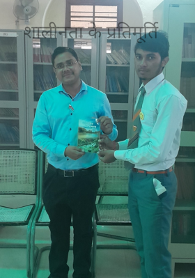 शालीनता के प्रतिमूर्ति