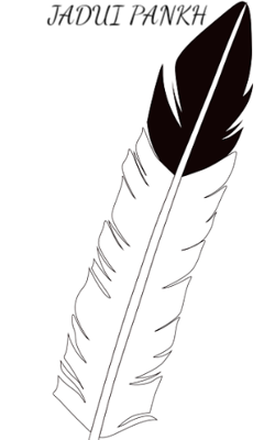 જાદુઈ પંખ