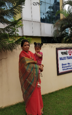 ସମ୍ପର୍କ