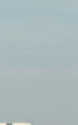 तिरंगा प्यारा अमुचा