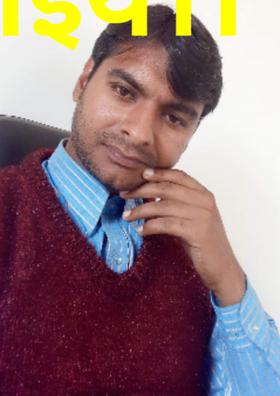 ये बताइये।