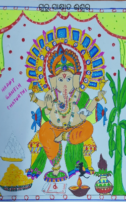 ଗୁରୁ ସାକ୍ଷାତ ଈଶ୍ୱର