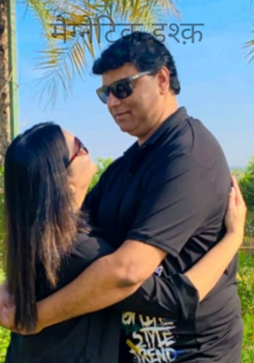 मैग्नेटिक इश्क़