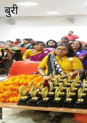 बुरी बेटियाँ