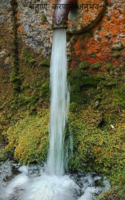 शहाणे करणारे अनुभव