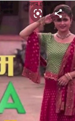 सलाम इंडिया