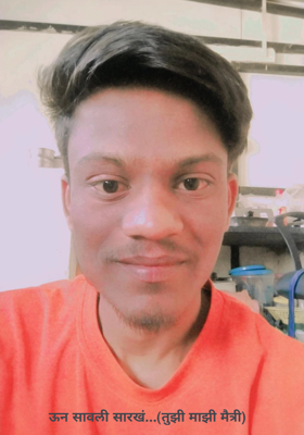 ऊन सावली सारखं...(तुझी माझी मैत्री)