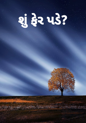 .....

.
.
.
.
.
.
.
.
.
.
.

.