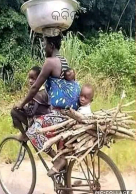 କବିତା ବୋଝ